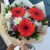 Ramo de Gerberas "Alegría Pura"