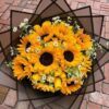 Ramo de girasoles "Amanecer"